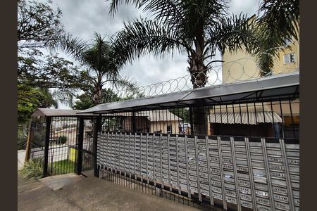 Apartamento à venda com 42m², 2 quartos e 1 vaga Apartamento à venda com 42m², 2 quartos e 1 vagaFachada e portaria
