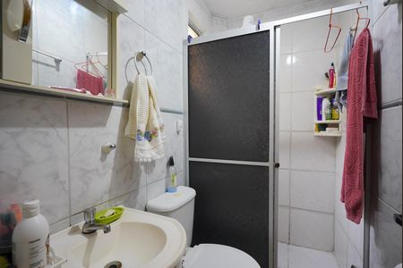 Apartamento à venda com 42m², 2 quartos e 1 vaga Apartamento à venda com 42m², 2 quartos e 1 vagaBanheiro