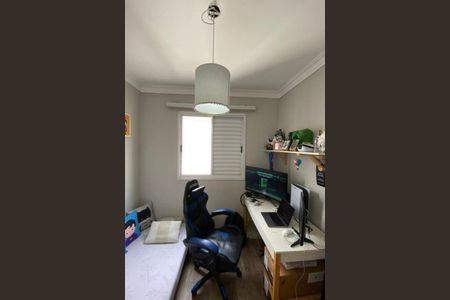 Apartamento à venda com 60m², 3 quartos e 1 vaga Apartamento à venda com 60m², 3 quartos e 1 vagaFoto 14