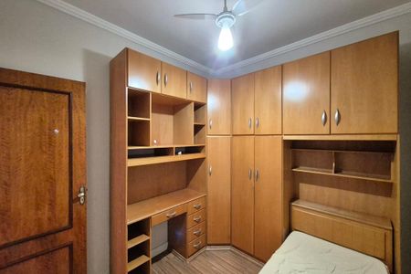 Casa para alugar com 250m², 3 quartos e 4 vagasQuarto 1 