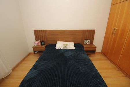 Apartamento à venda com 104m², 3 quartos e 1 vagaQuarto 1