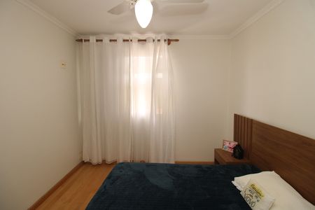 Apartamento à venda com 104m², 3 quartos e 1 vagaQuarto 1