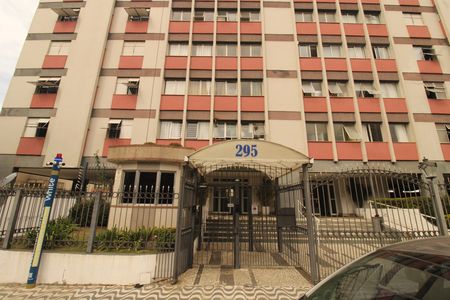 Apartamento à venda com 104m², 3 quartos e 1 vagaFachada