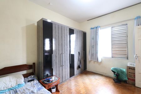 Apartamento à venda com 67m², 2 quartos e sem vagaQuarto 2