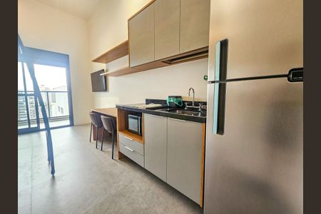 Apartamento para alugar com 24m², 1 quarto e sem vaga Apartamento para alugar com 24m², 1 quarto e sem vagaStudio