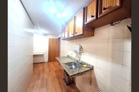 Apartamento à venda com 114m², 3 quartos e 2 vagas Apartamento à venda com 114m², 3 quartos e 2 vagasSala