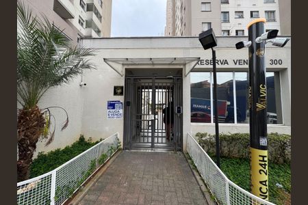 Studio para alugar com 27m², 1 quarto e 1 vaga Studio para alugar com 27m², 1 quarto e 1 vagaFachada com PLACA