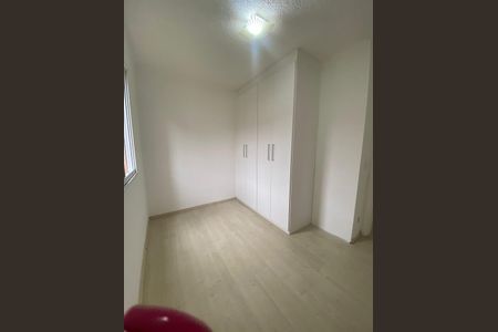 Apartamento para alugar com 74m², 3 quartos e 2 vagas Apartamento para alugar com 74m², 3 quartos e 2 vagasQuarto