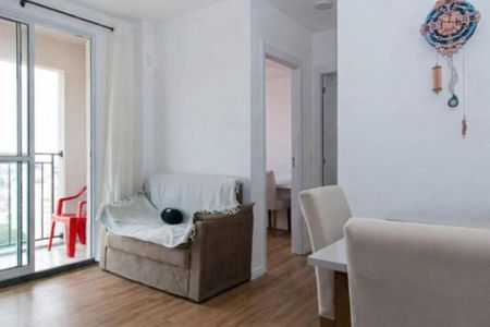 Foto 20 de apartamento à venda com 2 quartos, 40m² em Jardim Santo Antoninho, São Paulo