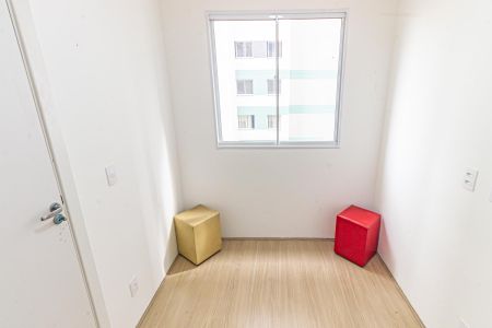 Apartamento à venda com 35m², 2 quartos e sem vaga Apartamento à venda com 35m², 2 quartos e sem vagaQuarto 2