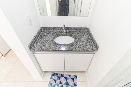 Apartamento à venda com 35m², 2 quartos e sem vaga Apartamento à venda com 35m², 2 quartos e sem vagaBanheiro
