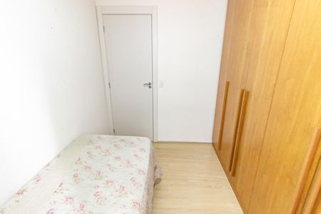 Apartamento à venda com 35m², 2 quartos e sem vaga Apartamento à venda com 35m², 2 quartos e sem vagaQuarto 1