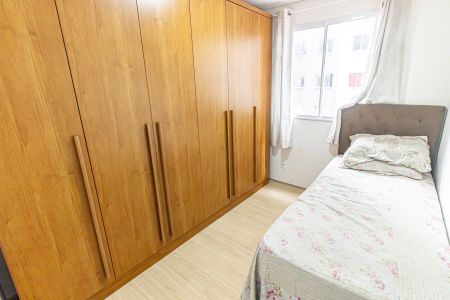 Apartamento à venda com 35m², 2 quartos e sem vaga Apartamento à venda com 35m², 2 quartos e sem vagaQuarto 1