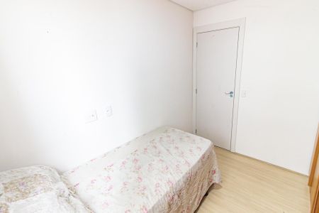 Apartamento à venda com 35m², 2 quartos e sem vaga Apartamento à venda com 35m², 2 quartos e sem vagaQuarto 1