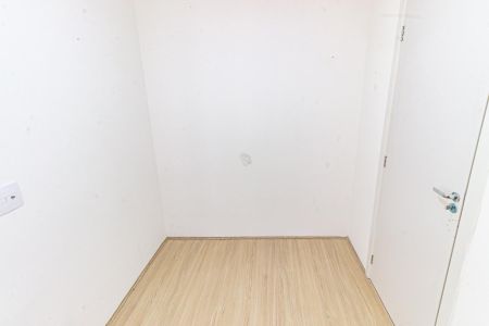 Apartamento à venda com 35m², 2 quartos e sem vaga Apartamento à venda com 35m², 2 quartos e sem vagaQuarto 2