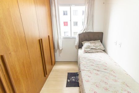 Apartamento à venda com 35m², 2 quartos e sem vaga Apartamento à venda com 35m², 2 quartos e sem vagaQuarto 1