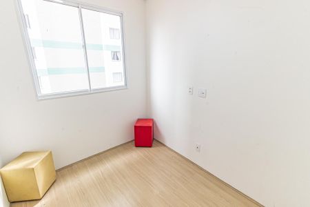 Apartamento à venda com 35m², 2 quartos e sem vaga Apartamento à venda com 35m², 2 quartos e sem vagaQuarto 2