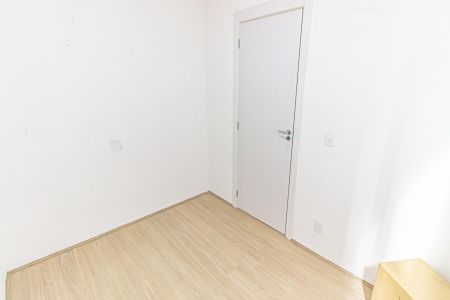 Apartamento à venda com 35m², 2 quartos e sem vaga Apartamento à venda com 35m², 2 quartos e sem vagaQuarto 2