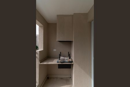 Apartamento à venda com 63m², 3 quartos e 1 vaga Apartamento à venda com 63m², 3 quartos e 1 vagaVaranda gourmet