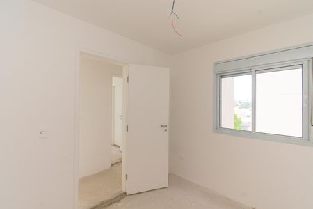 Apartamento à venda com 63m², 3 quartos e 1 vaga Apartamento à venda com 63m², 3 quartos e 1 vagaQuarto 2