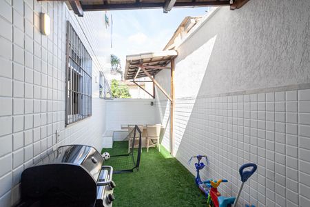 Apartamento à venda com 123m², 3 quartos e 1 vaga Apartamento à venda com 123m², 3 quartos e 1 vagaÁrea privativa