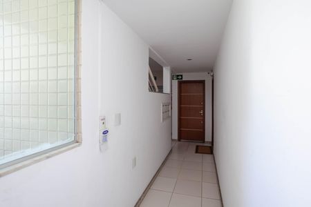 Apartamento à venda com 123m², 3 quartos e 1 vaga Apartamento à venda com 123m², 3 quartos e 1 vagaEntrada