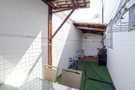 Apartamento à venda com 123m², 3 quartos e 1 vaga Apartamento à venda com 123m², 3 quartos e 1 vagaÁrea privativa