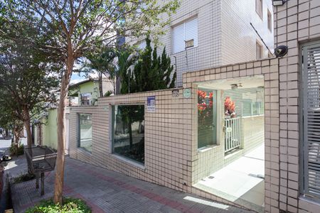 Apartamento à venda com 123m², 3 quartos e 1 vaga Apartamento à venda com 123m², 3 quartos e 1 vagaFachada