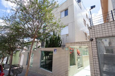Apartamento à venda com 123m², 3 quartos e 1 vaga Apartamento à venda com 123m², 3 quartos e 1 vagaFachada