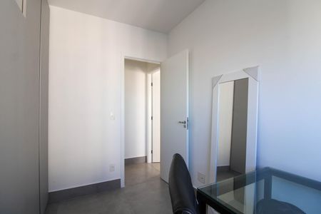 Apartamento para alugar com 56m², 2 quartos e 1 vagaQuarto 
