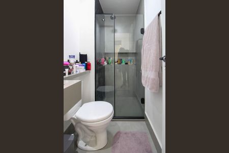 Apartamento para alugar com 56m², 2 quartos e 1 vagaBanheiro Suíte 