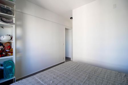 Apartamento para alugar com 56m², 2 quartos e 1 vagaSuíte 