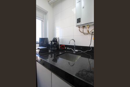 Apartamento para alugar com 56m², 2 quartos e 1 vagaÁrea de Serviço