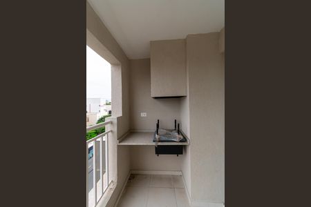 Apartamento à venda com 64m², 3 quartos e 1 vaga Apartamento à venda com 64m², 3 quartos e 1 vagaVaranda gourmet