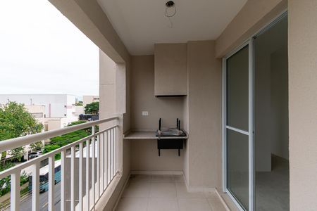Apartamento à venda com 64m², 3 quartos e 1 vaga Apartamento à venda com 64m², 3 quartos e 1 vagaVaranda gourmet