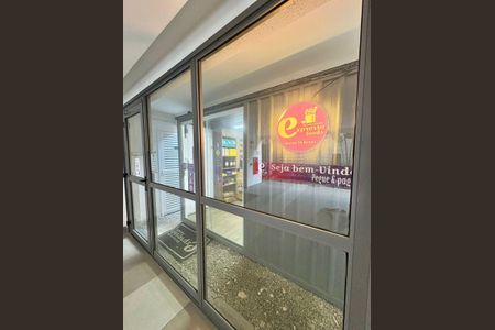 Studio para alugar com 26m², 1 quarto e sem vaga Studio para alugar com 26m², 1 quarto e sem vagaÁrea externa