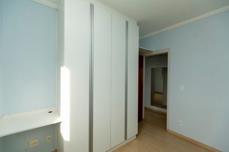 Apartamento para alugar com 85m², 3 quartos e 1 vaga Apartamento para alugar com 85m², 3 quartos e 1 vagaQUARTO 2