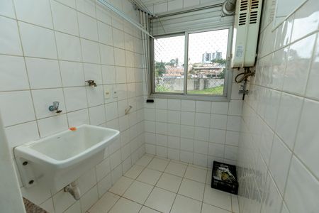 Apartamento para alugar com 85m², 3 quartos e 1 vaga Apartamento para alugar com 85m², 3 quartos e 1 vagaÁREA DE SERVIÇO