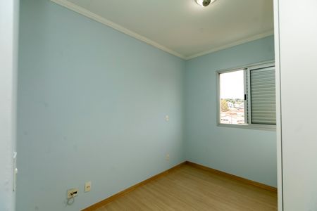 Apartamento para alugar com 85m², 3 quartos e 1 vaga Apartamento para alugar com 85m², 3 quartos e 1 vagaQUARTO 2