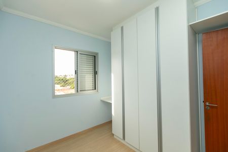 Apartamento para alugar com 85m², 3 quartos e 1 vaga Apartamento para alugar com 85m², 3 quartos e 1 vagaQUARTO 2