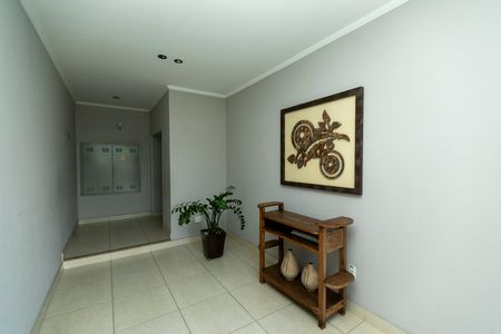 Apartamento para alugar com 85m², 3 quartos e 1 vaga Apartamento para alugar com 85m², 3 quartos e 1 vagaHALL SOCIAL