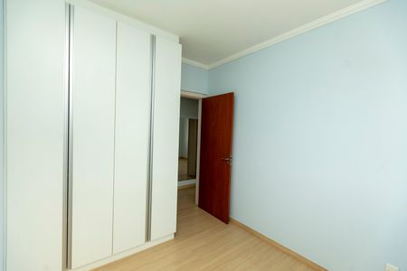 Apartamento para alugar com 85m², 3 quartos e 1 vaga Apartamento para alugar com 85m², 3 quartos e 1 vagaQUARTO 1
