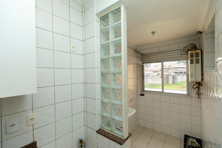 Apartamento para alugar com 85m², 3 quartos e 1 vaga Apartamento para alugar com 85m², 3 quartos e 1 vagaÁREA DE SERVIÇO