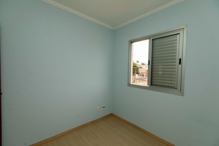 Apartamento para alugar com 85m², 3 quartos e 1 vaga Apartamento para alugar com 85m², 3 quartos e 1 vagaQUARTO 1