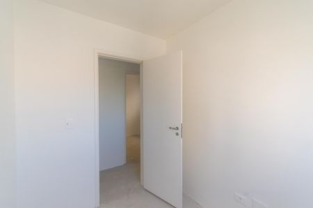 Apartamento à venda com 63m², 3 quartos e 1 vagaQuarto 1