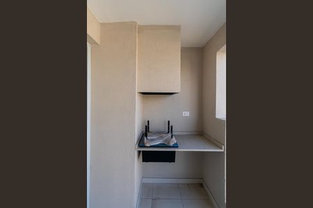 Apartamento à venda com 63m², 3 quartos e 1 vagaVaranda gourmet