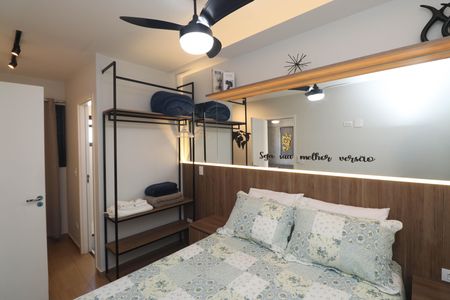Quarto  de apartamento para alugar com 1 quarto, 28m² em Vila Dom Pedro Ii, São Paulo