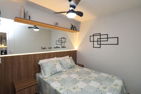 Quarto  de apartamento para alugar com 1 quarto, 28m² em Vila Dom Pedro Ii, São Paulo