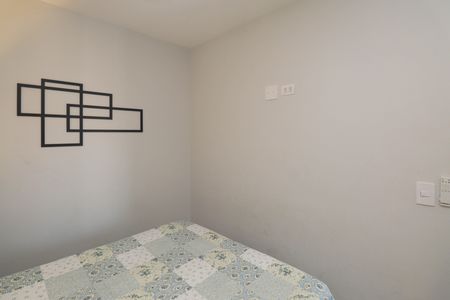 Apartamento à venda com 28m², 1 quarto e sem vaga Apartamento à venda com 28m², 1 quarto e sem vagaQuarto