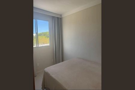 Quarto de apartamento para alugar com 2 quartos, 40m² em IAPI, Salvador